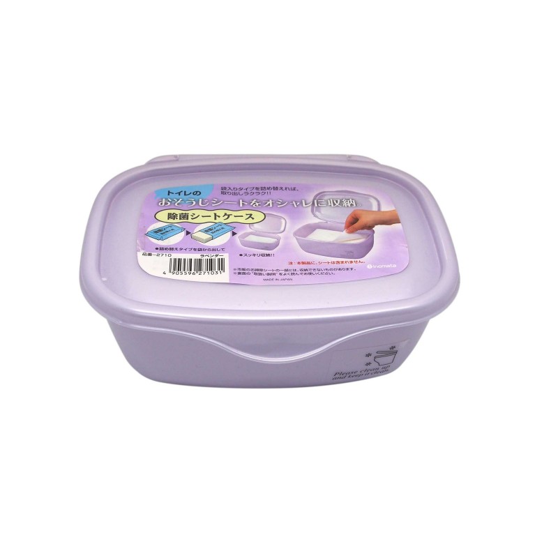Wet Tissue Case Lavender 181x137x75mm